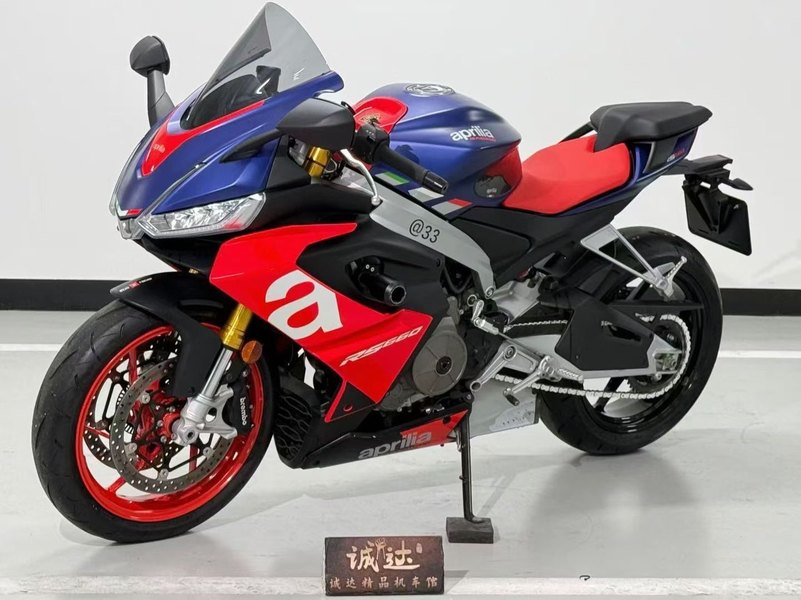 二手阿普利亚RS 660 
