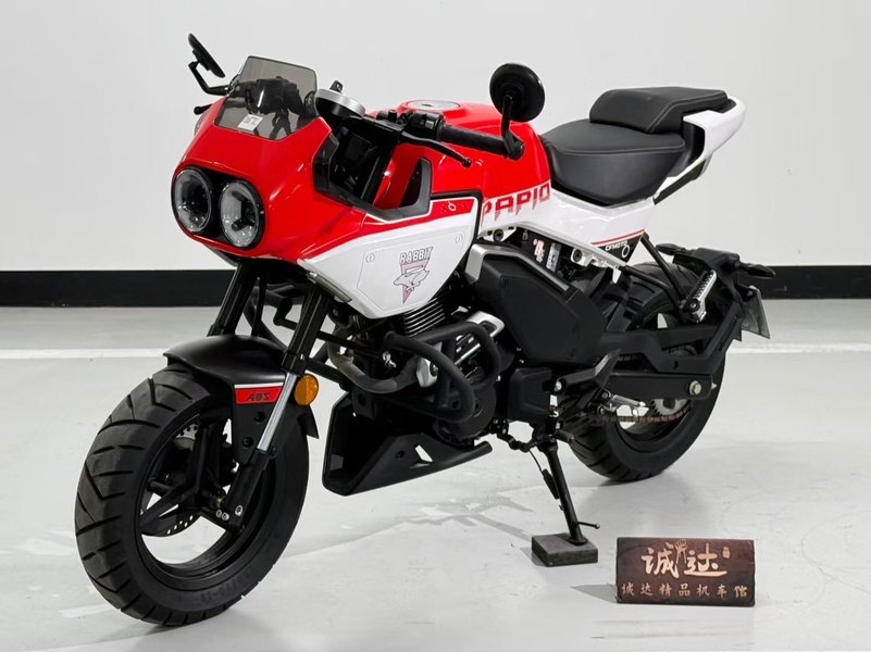 二手春风XO狒狒