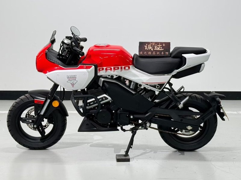 二手春风XO狒狒