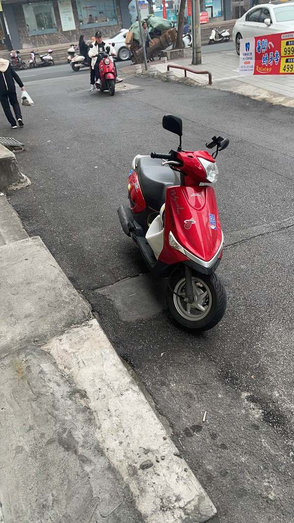 二手新大洲本田NS110L