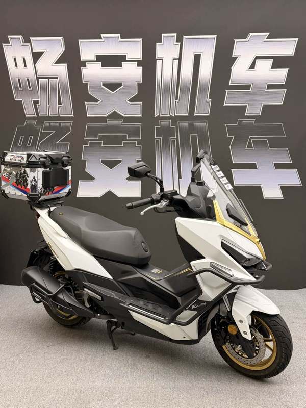 二手光阳Racing H 150