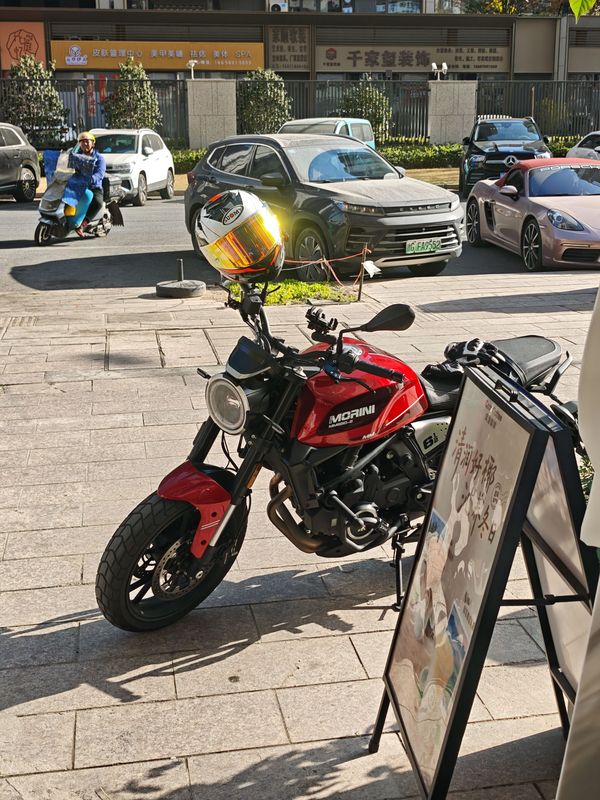 二手摩托莫里尼赛文佐6½