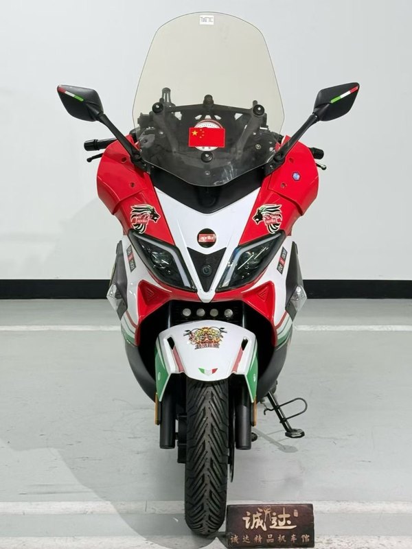 二手宗申阿普利亚SR Max 250