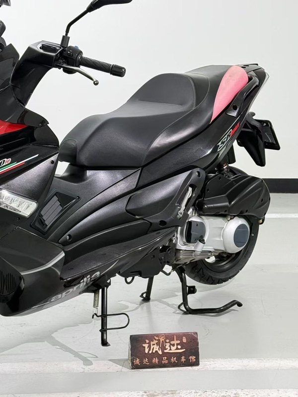 二手宗申阿普利亚SR Max 250
