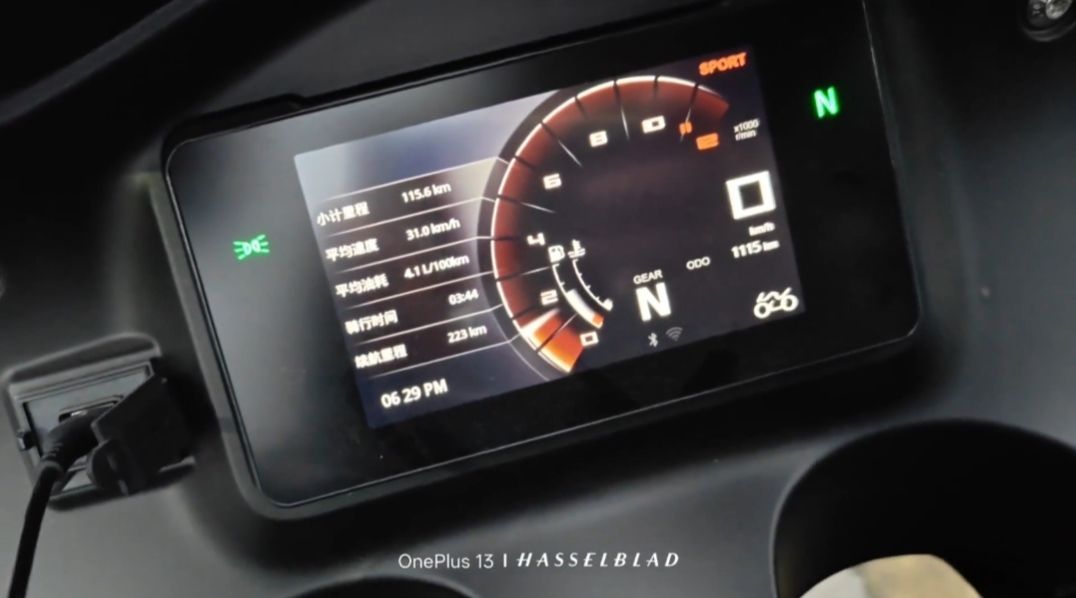 二手凯越321F-Cafe