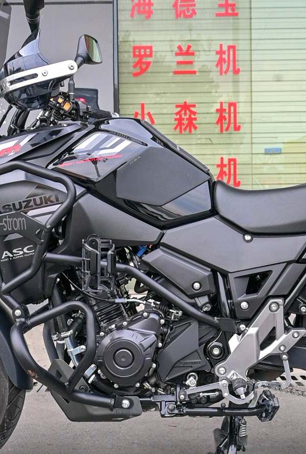 二手豪爵铃木DL250