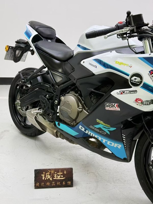 二手QJMOTOR赛350