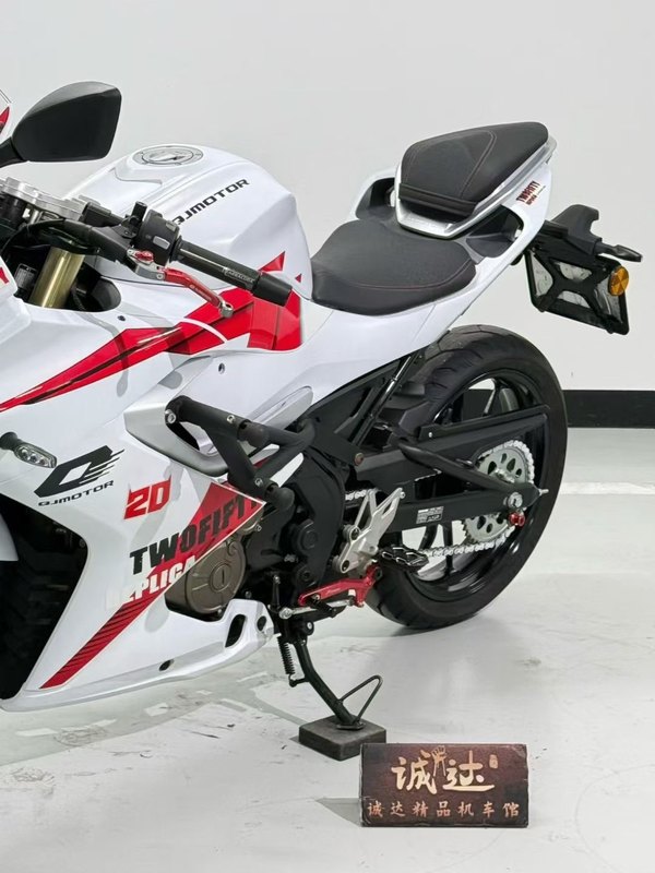二手QJMOTOR赛250