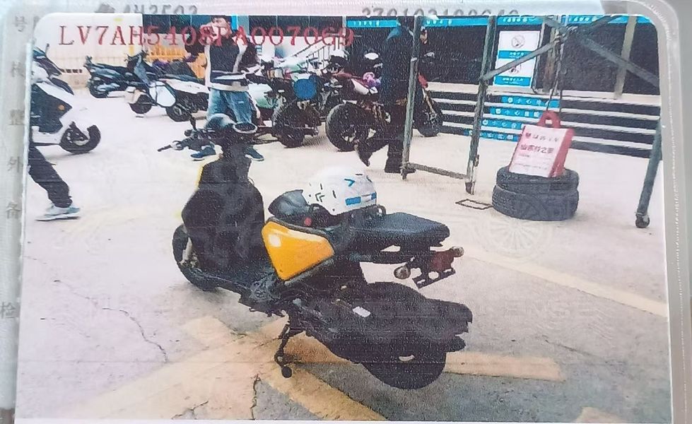 二手轻骑铃鹿QM48QT-8E（I）C