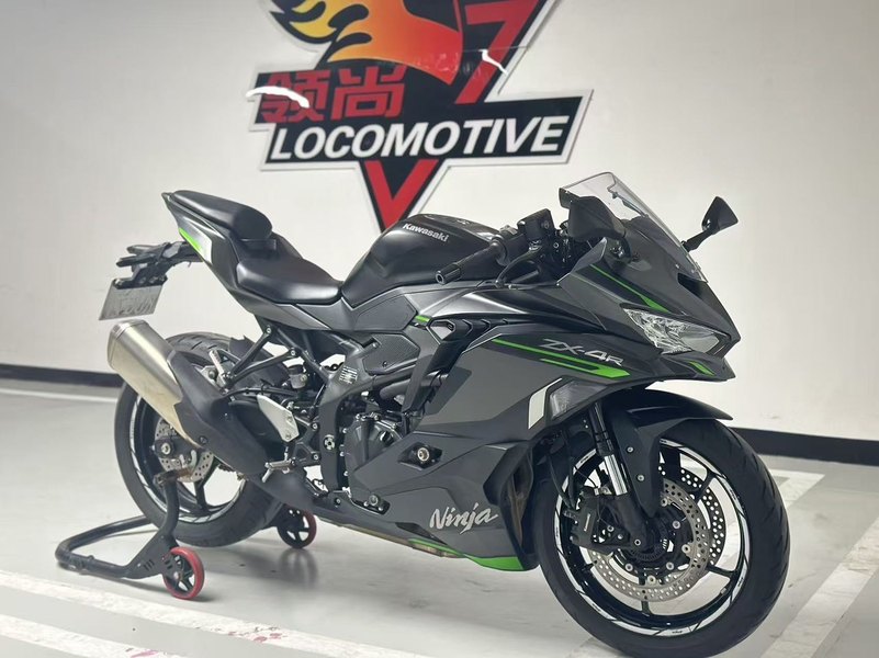 二手川崎ZX-4R