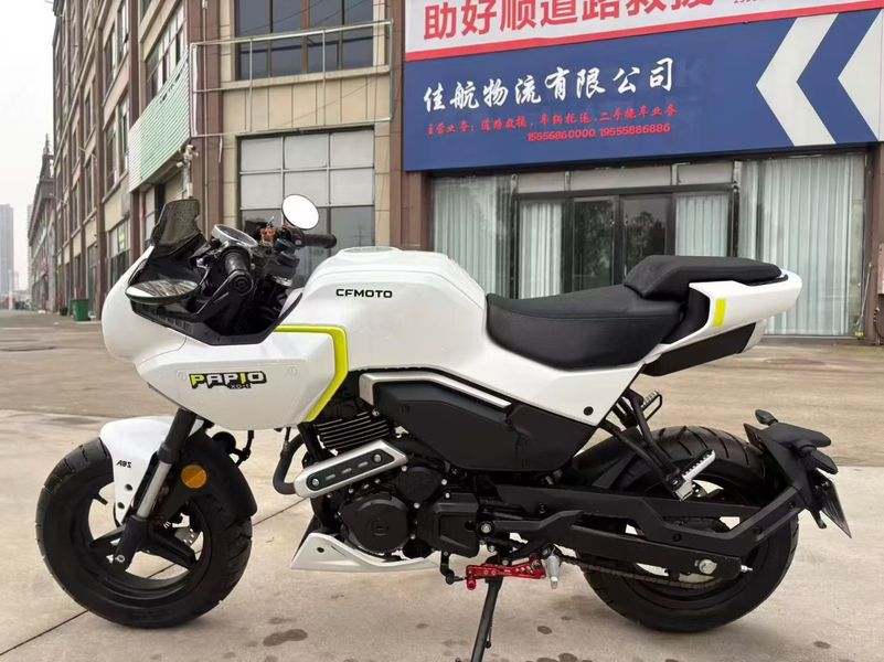 二手春风XO狒狒