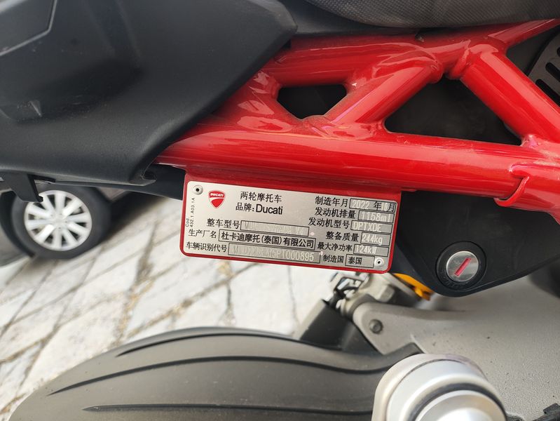 二手杜卡迪Multistrada V4