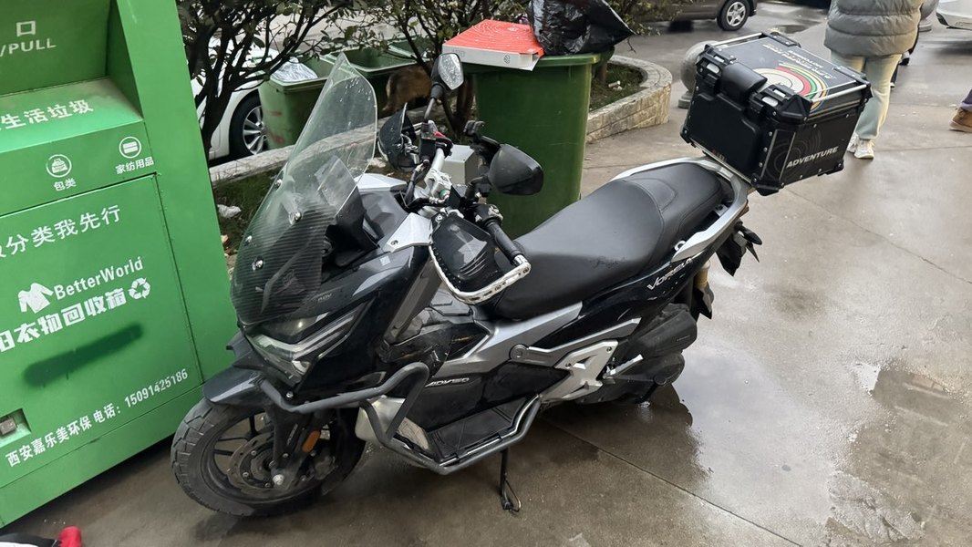 二手大阳V锐 ADV150