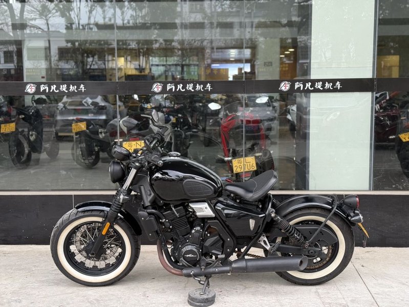 二手长江Bobbie 400 II