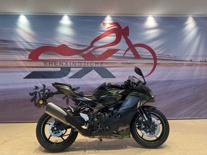 二手川崎ZX-4R