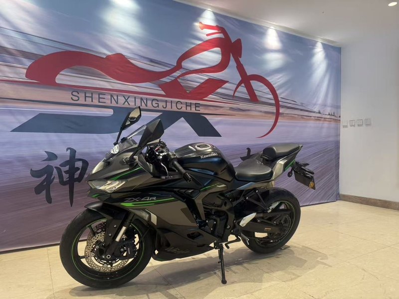 二手川崎ZX-4R