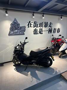 二手光阳Racing H 150
