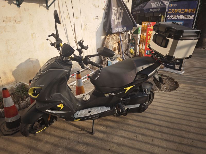 二手标致SPEEDFIGHT 4+