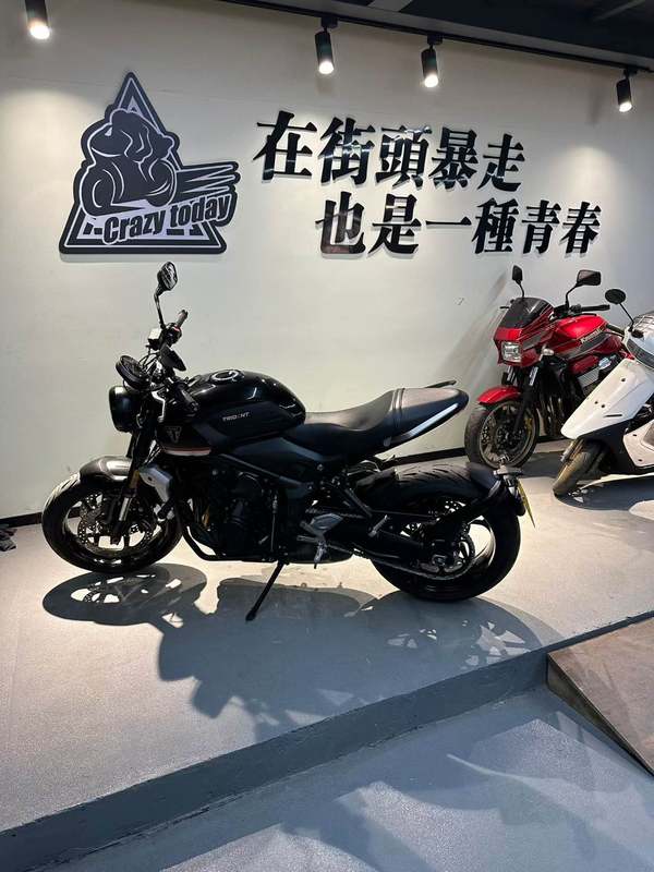 二手凯旋Trident 660