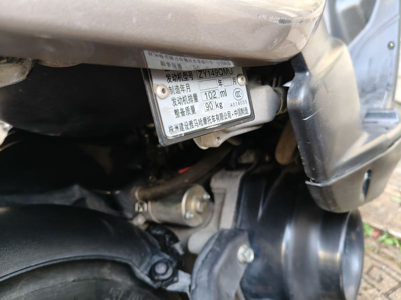 二手建设雅马哈巧格100