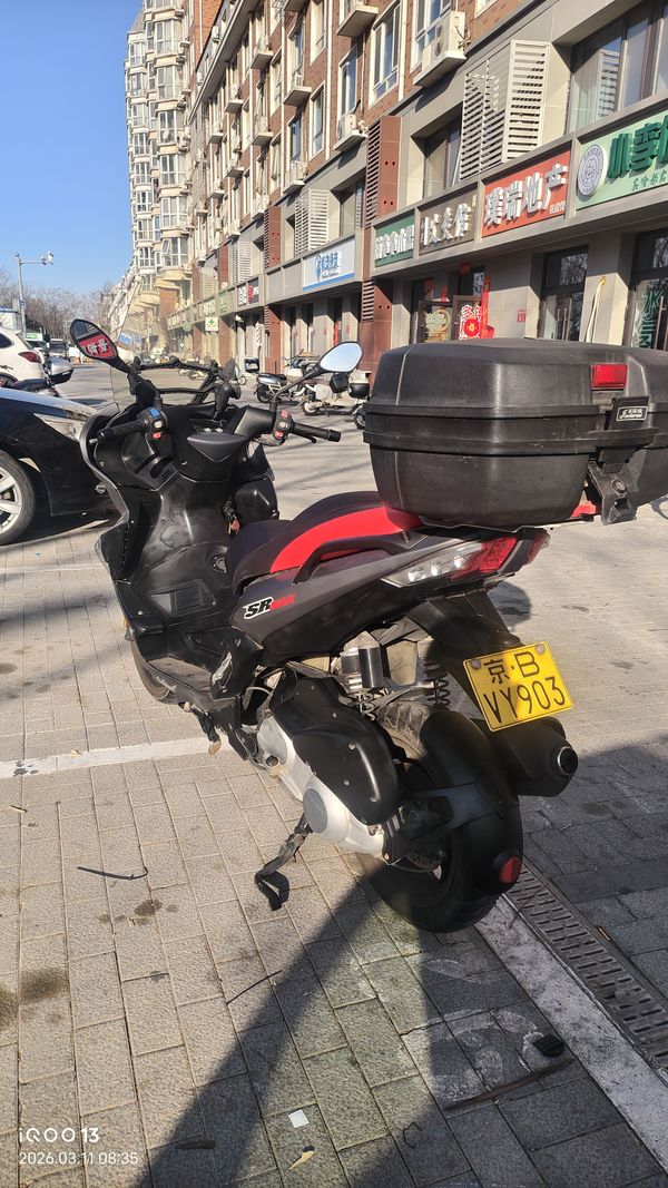 二手宗申阿普利亚SR Max 250