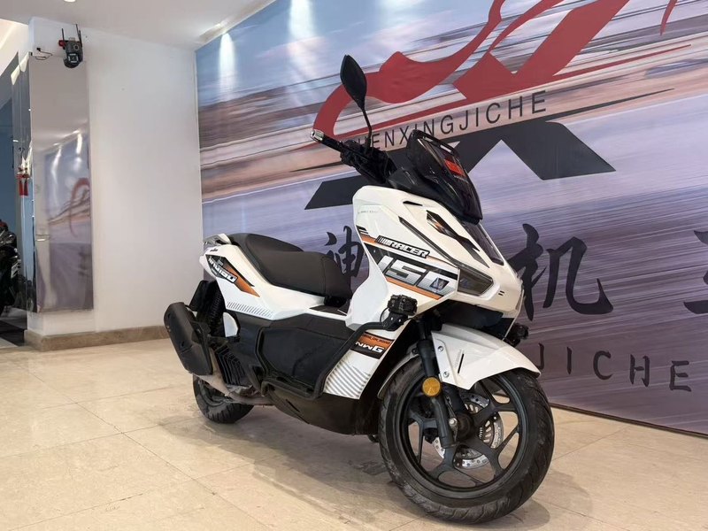 二手五羊本田NWG150