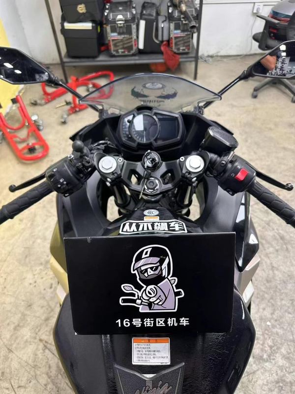 二手川崎Ninja 400