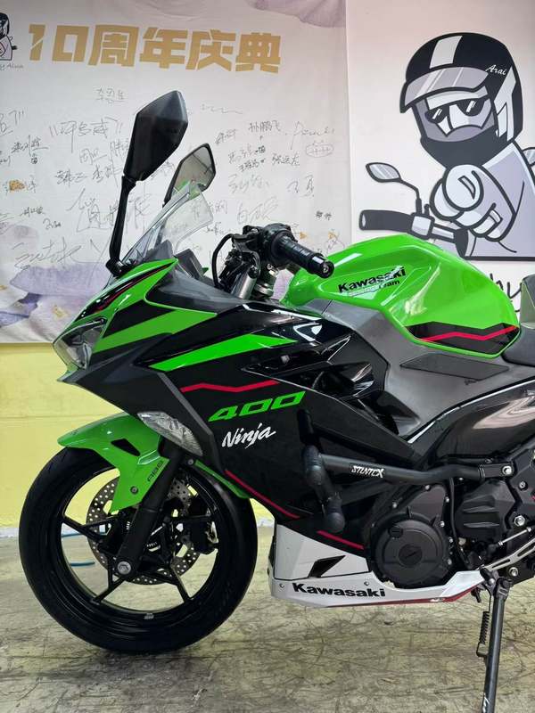 二手川崎Ninja 400