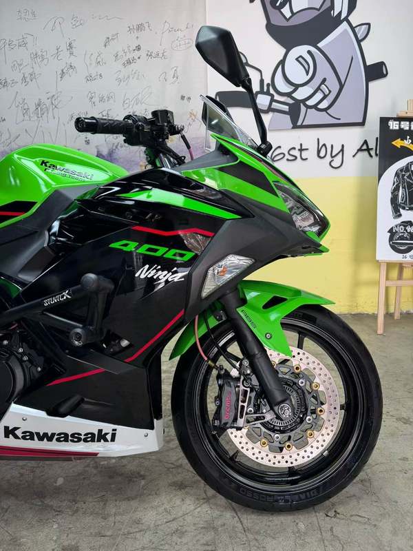 二手川崎Ninja 400