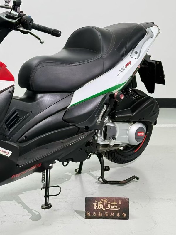 二手宗申阿普利亚SR Max 250