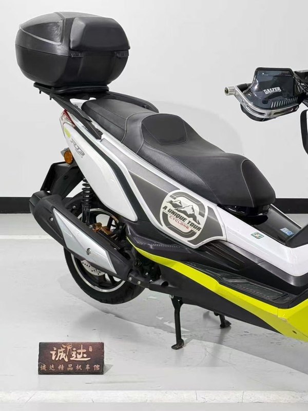 二手赛科龙睿途 RT3