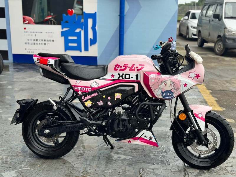 二手春风XO狒狒