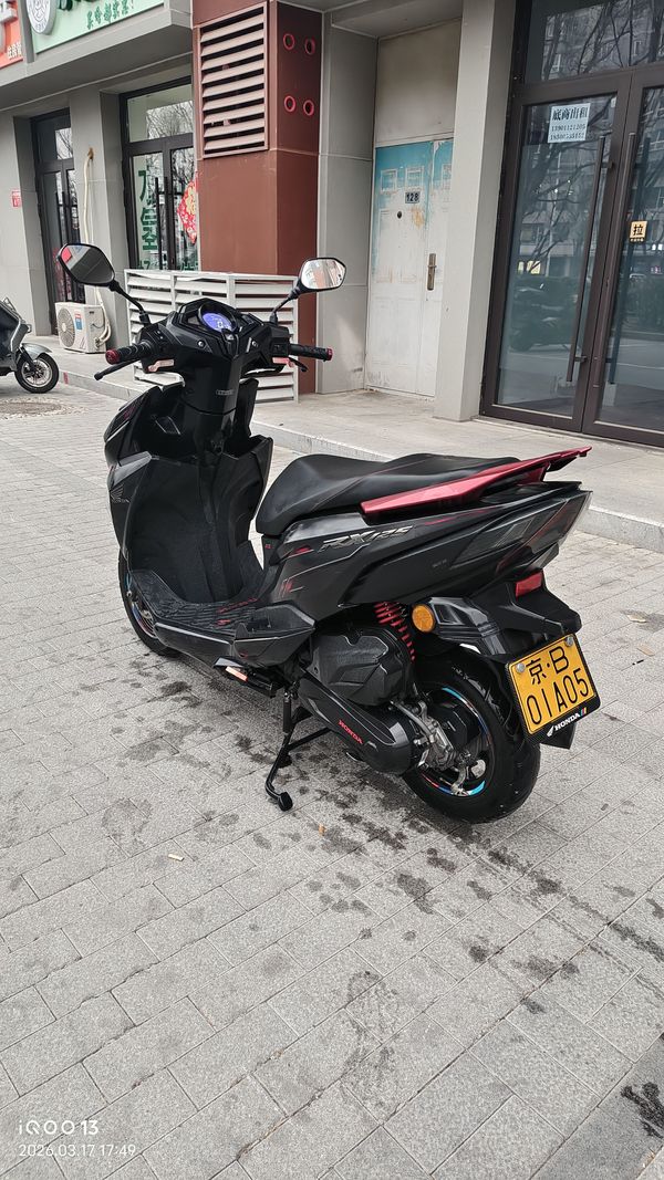 二手新大洲本田裂行 RX125Fi