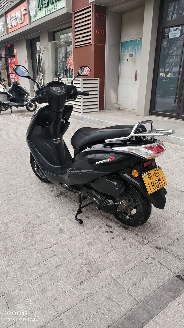 二手新大洲本田NS125D