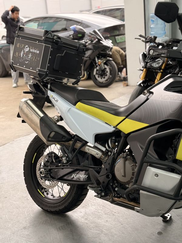 二手HUSQVARNANorden 901