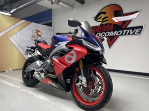 二手阿普利亚RS 660 