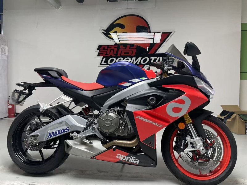 二手阿普利亚RS 660 