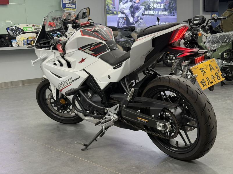 二手赛科龙RC250