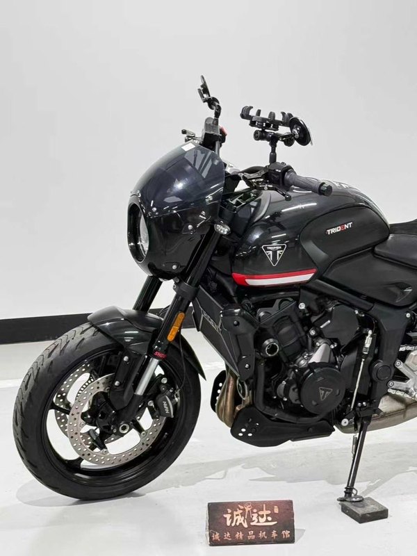 二手凯旋Trident 660