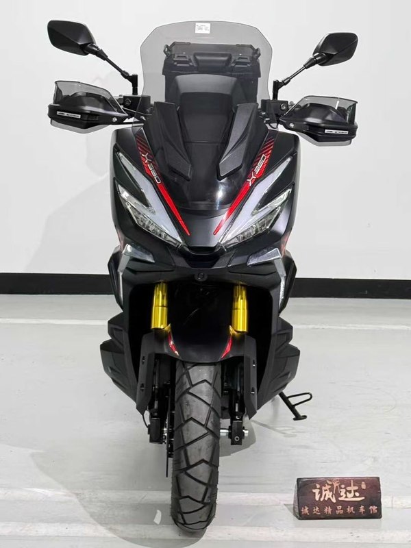 二手光阳赛艇 X350