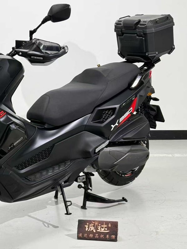 二手光阳赛艇 X350