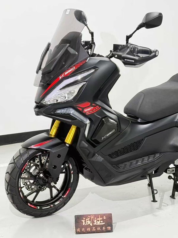 二手光阳赛艇 X350