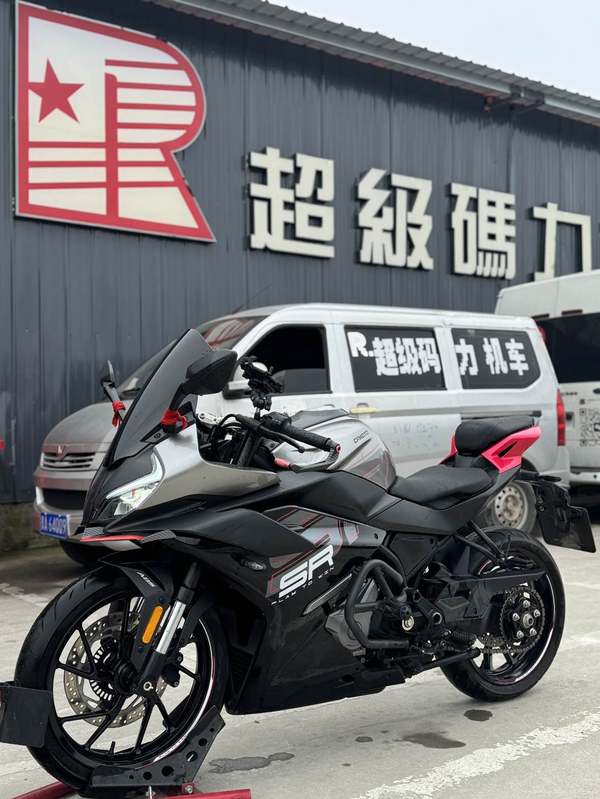 二手春风250SR