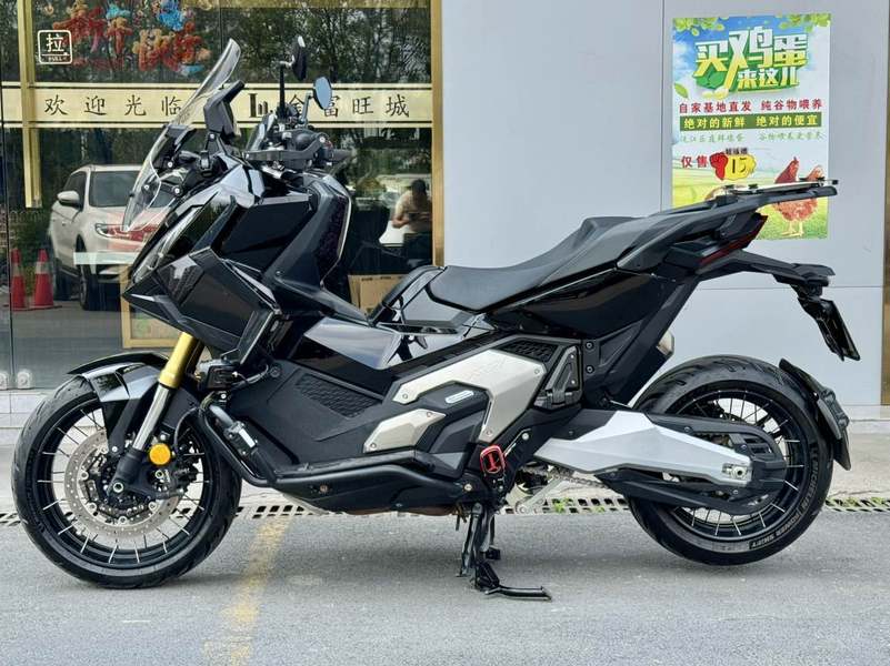 二手本田X-ADV 750