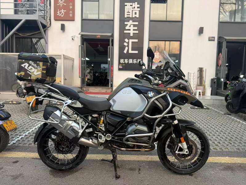 二手宝马R 1200 GS