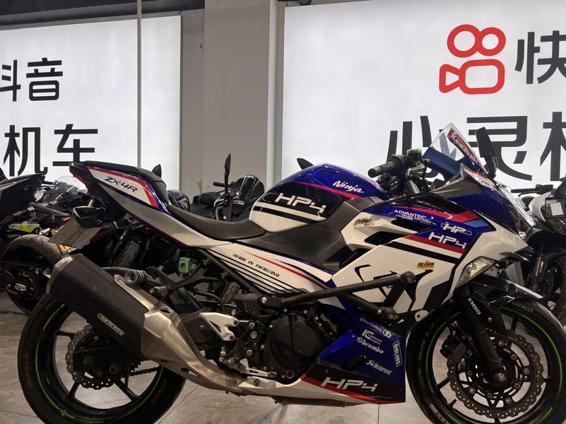 二手川崎Ninja 400
