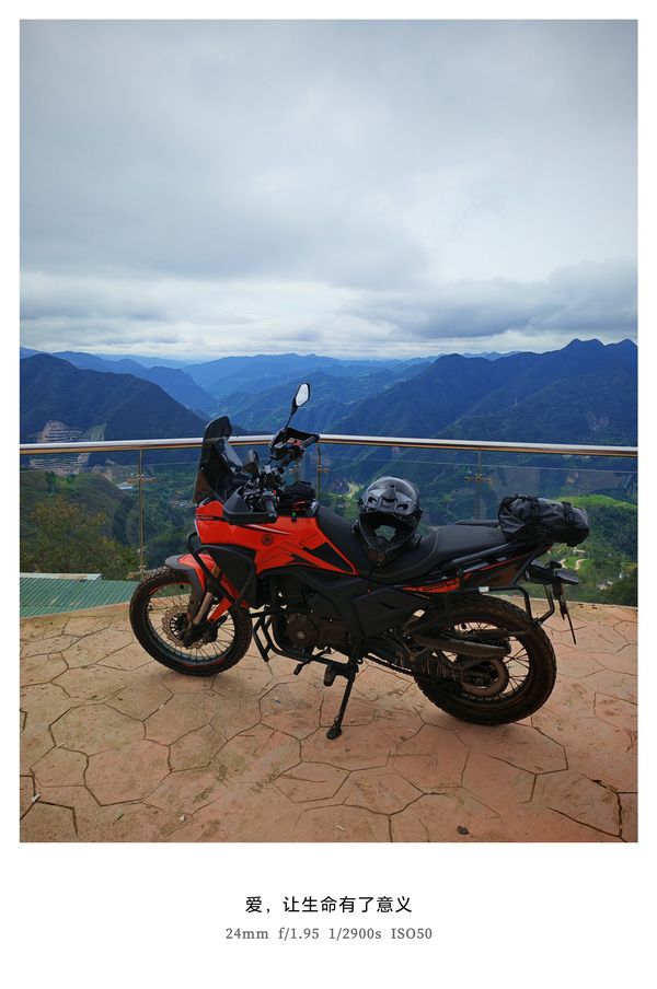 二手MBP Finder T250X