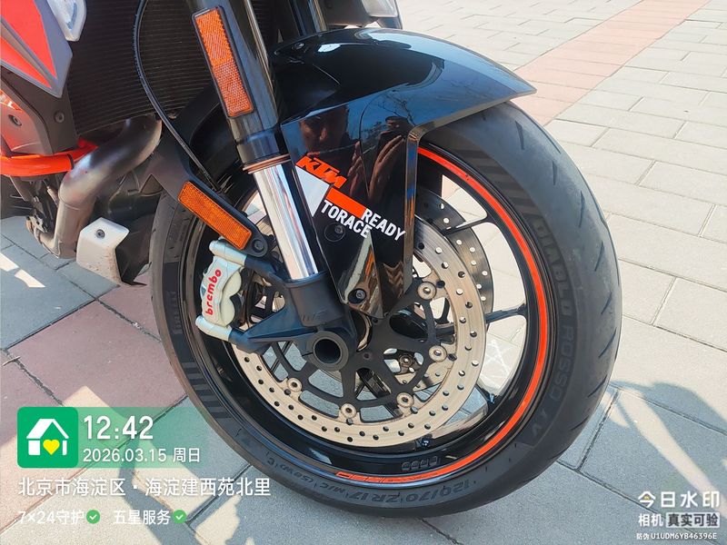 二手KTMR2R1290 Super Duke GT