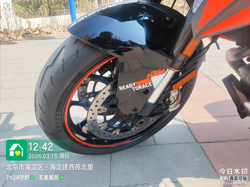 二手KTMR2R1290 Super Duke GT