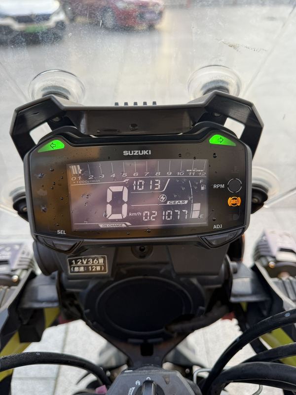 二手豪爵铃木DL250